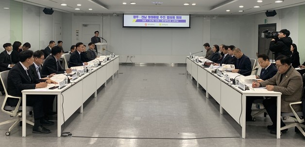 광주·전남 행정통합 협의체 "시민과 소통하며 변화 이끌 특별법 마련"