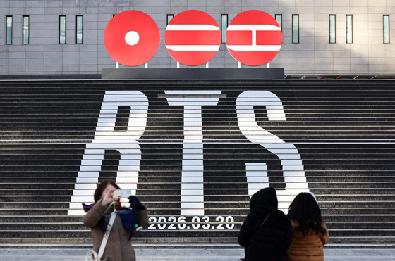 BTS, 3월 광화문광장에서 컴백 공연