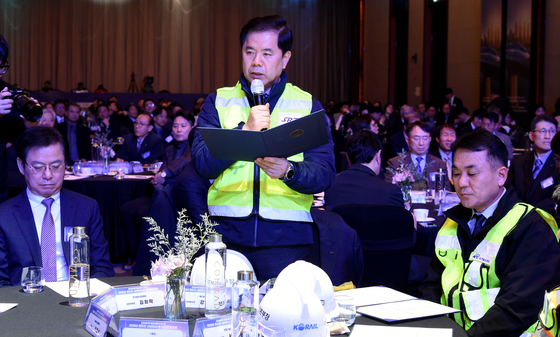 2026년 철도인 신년인사 및 안전결의대회