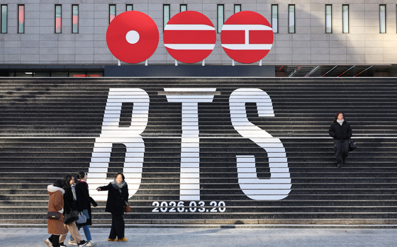 서울시, BTS 광화문광장 컴백공연 허가
