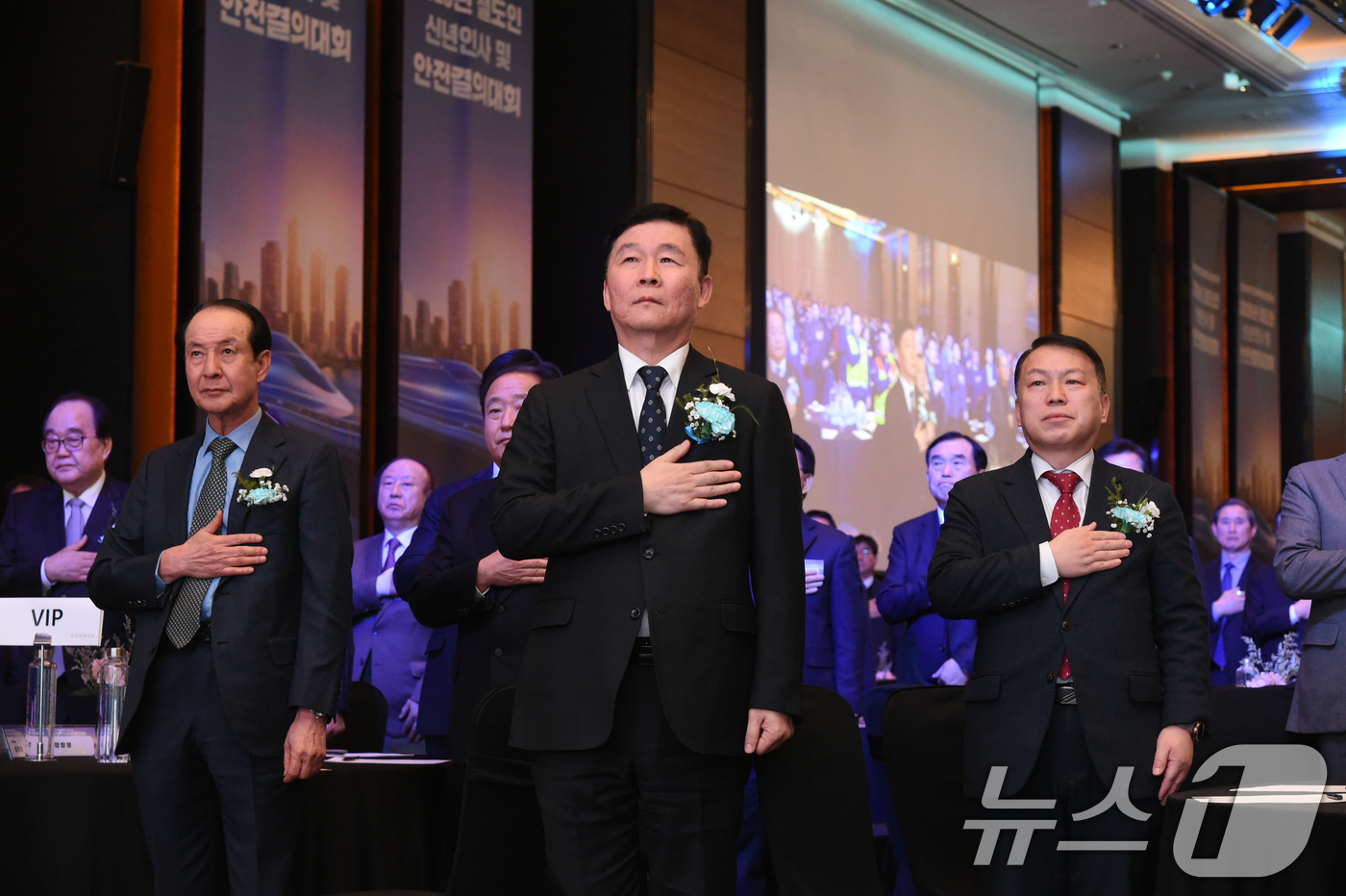 (서울=뉴스1) 김명섭 기자 = SRT 운영사 에스알(SR)은 22일(목) 여의도 콘래드 서울에서 열린 '2026년 철도인 신년인사 및 안전결의대회'에 참석했다. '국민의 일상을 …