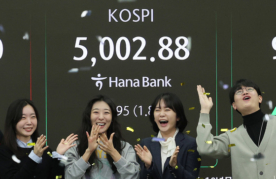 46년만에…코스피, 꿈의 5000 터치