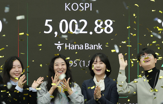 46년만에…코스피, 꿈의 5000 터치