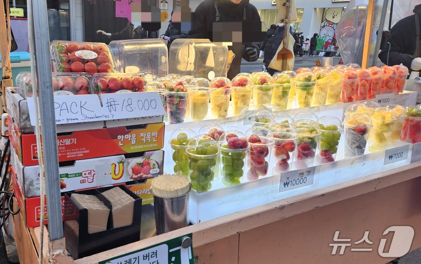 본문 이미지 - 22일 서울 명동의 한 노점 모습. 2026.1.22/뉴스1 ⓒ News1 유채연 기자