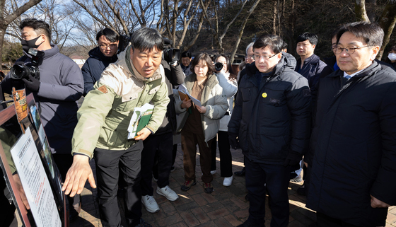 판다 도입 현장점검하는 김성환 장관
