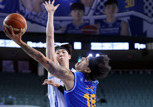 구탕, 골대를 향한 집념