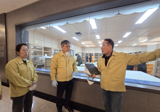 고궁박물관 화재 보고받는 허민 청장