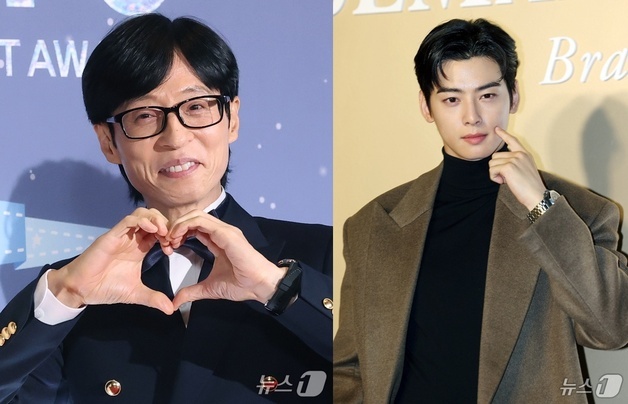 차은우 '200억 탈세' 그러면 유재석은?…"100억 벌어 세금만 41억 납부"