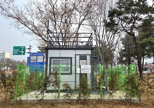 대전 비래동 도로변 대기환경측정소 본격 가동