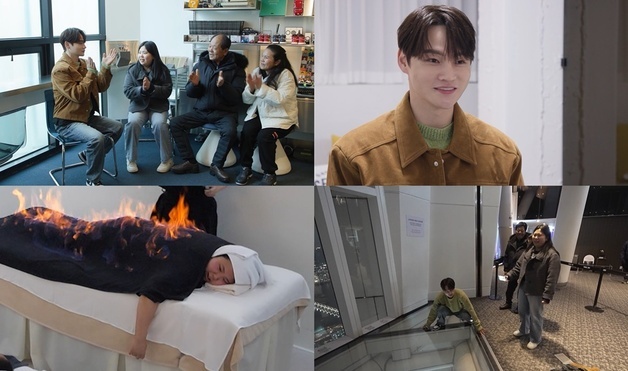 박서진 가족, 럭셔리 서울 나들이…효정 "악플로 힘들때 오빠 눈물"