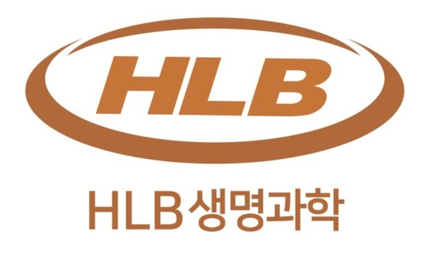 HLB생명과학, 157억 규모 교환사채 발행…재무 유연성 확보