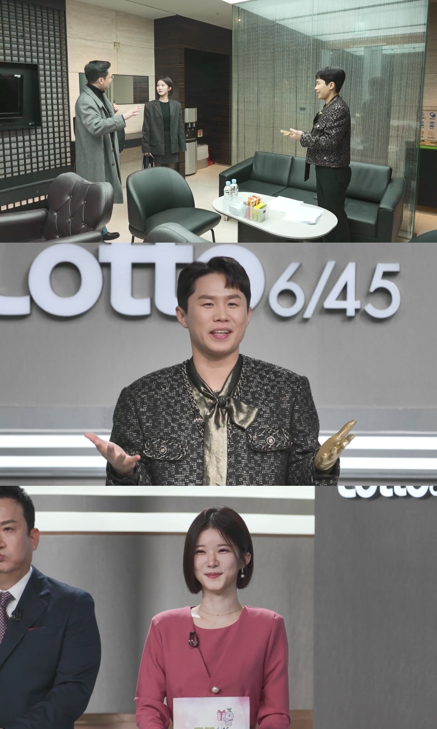 본문 이미지 - MBC