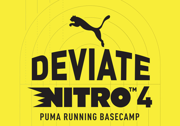 푸마, '디비에이트 나이트로 4' 시리즈 출시 기념 팝업 오픈