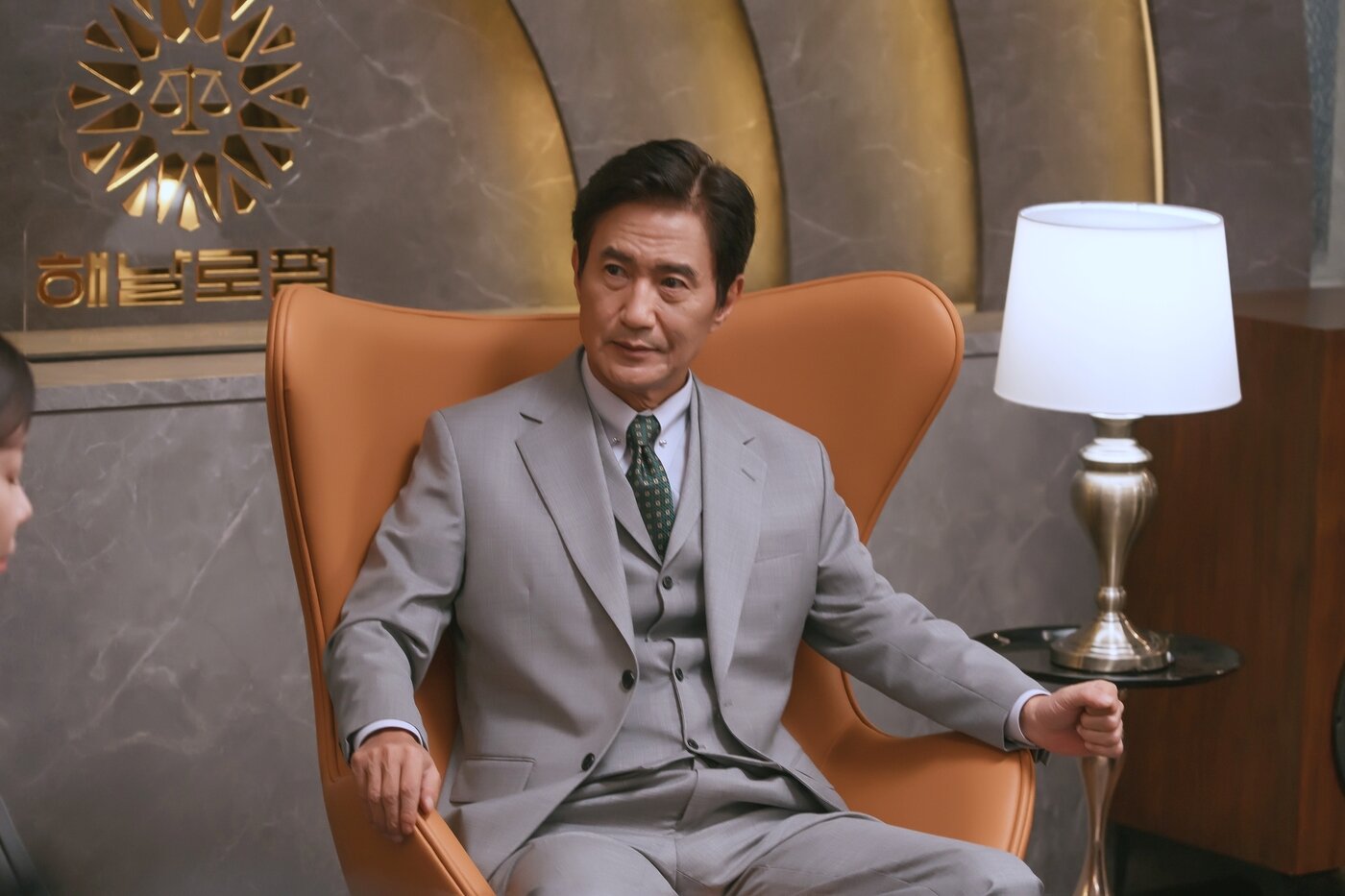 본문 이미지 - MBC '판사 이한영'