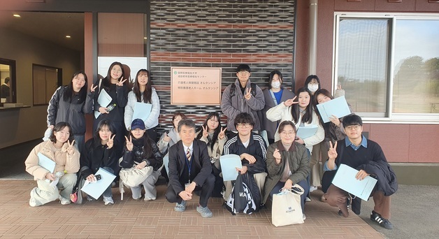 건양대 간호학과, 일본 국제의료복지대학서 동계 글로벌 연수