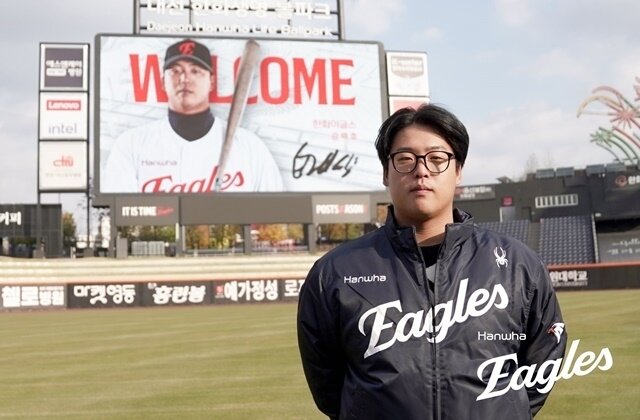 본문 이미지 - 한화 강백호.(한화 이글스 제공)