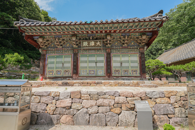 고려 말·조선 초 양식 품은 '안성 청원사 대웅전', 보물 됐다