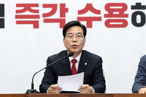 송언석 "20일 끌다 이혜훈 철회…李대통령, 사과하고 검증 개편하라"