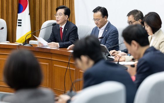 원내대책회의 주재하는 송언석