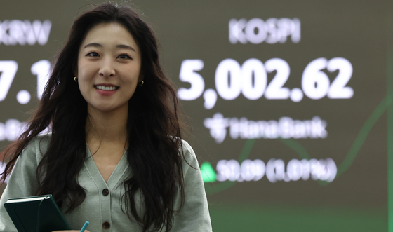 코스피, 장중 5000p 넘어