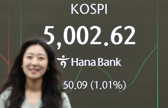 [뉴스1 PICK]질주하는 코스피, '천스닥' 앞둔 코스닥