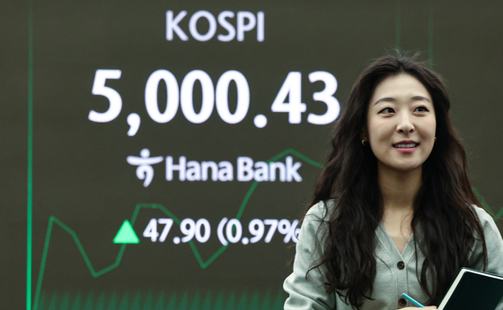 코스피, 5000선 재탈환
