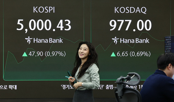 코스피, 5000선 재탈환