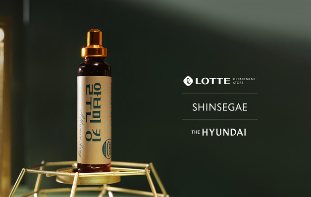 대원제약, '알부민 킹' 전국 주요 백화점 입점…오프라인 유통망 확대