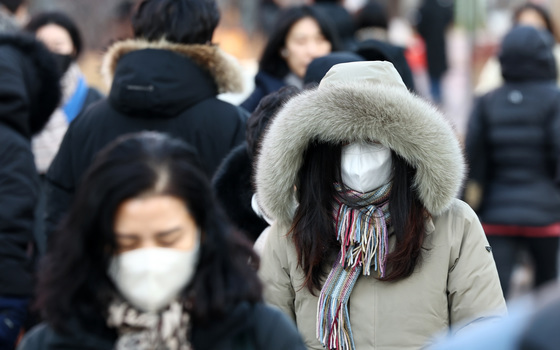 얼어붙은 출근길