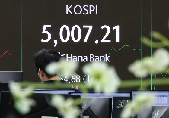 [뉴스1 PICK]코스피 상승 출발해 5000선 등락…코스닥도 올라