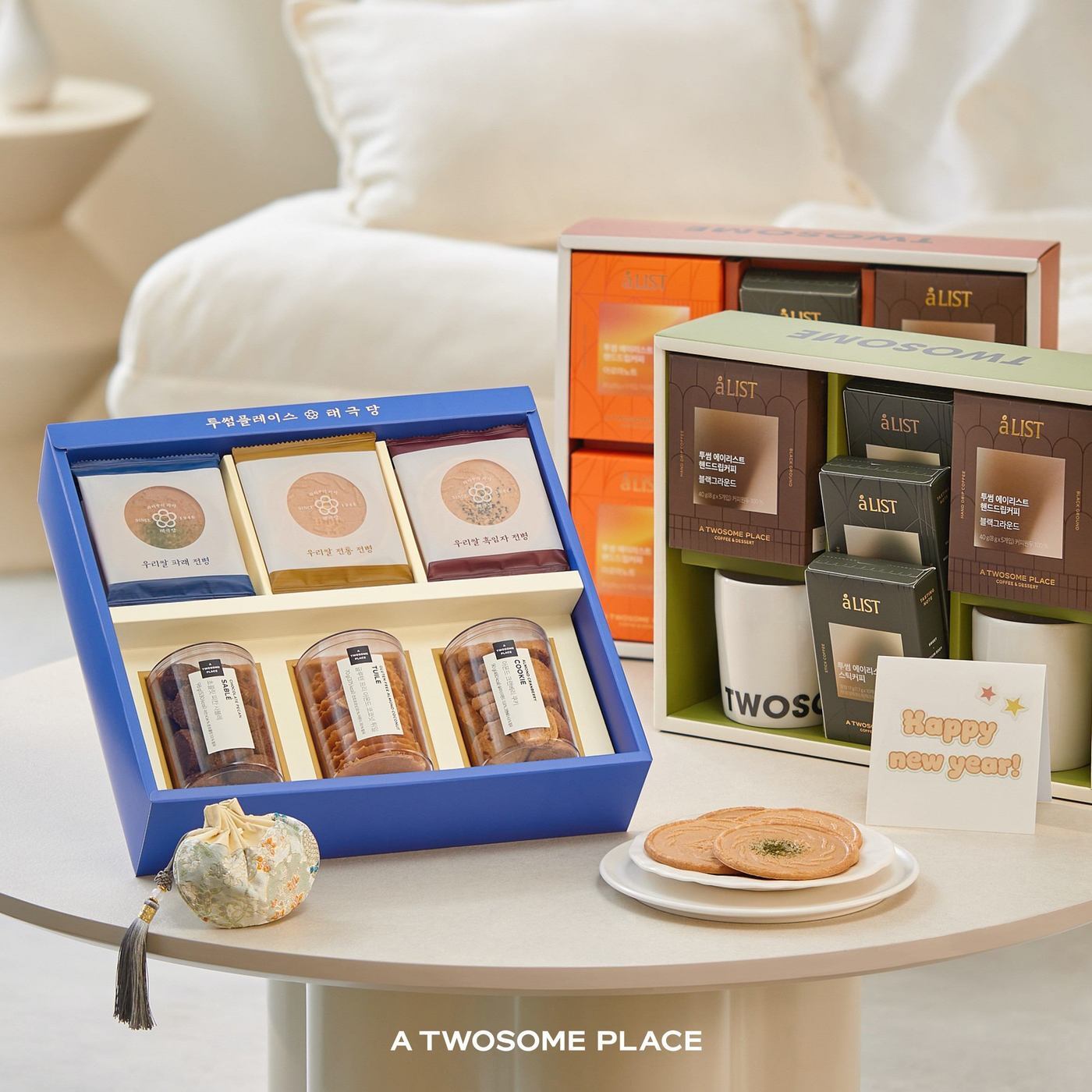 본문 이미지 - (투썸플레이스 제공)