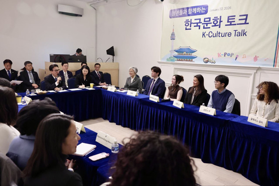 미국 청년과 함께하는 한국문화 간담회 갖는 김민석 총리