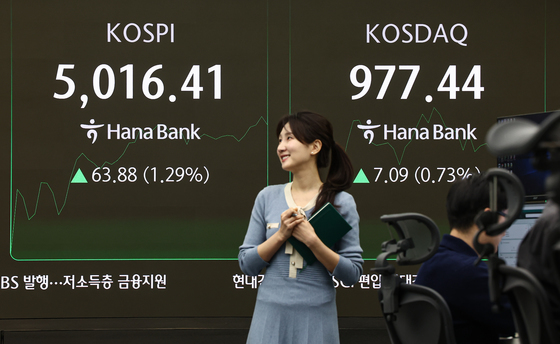 코스피, 장중 5000p 넘어