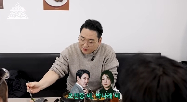 윤일상 "조진웅·박나래 지나치게 빨리 악마화…우린 많이 떠나보냈다"