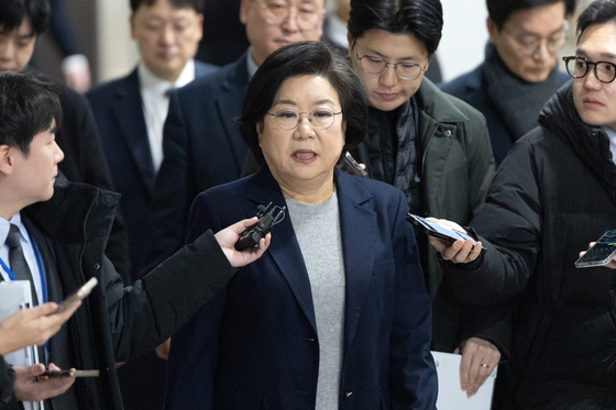 이혜훈 기획예산처 장관 후보자 '인사청문회 출석'