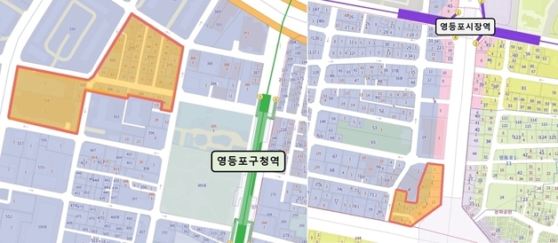 소상공인 지원 강화…영등포구, 골목형상점가 2곳 새로 지정