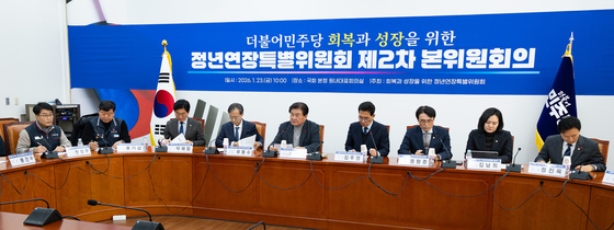 정년연장 '지방선거 이후'로 미룬 민주당…한국노총 반발 퇴장