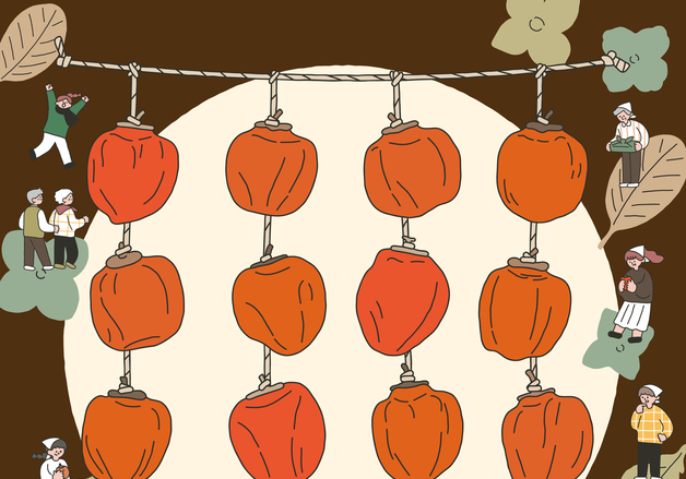 상주 곶감축제 개막식에 2만명 운집…25일까지 경매 등 진행