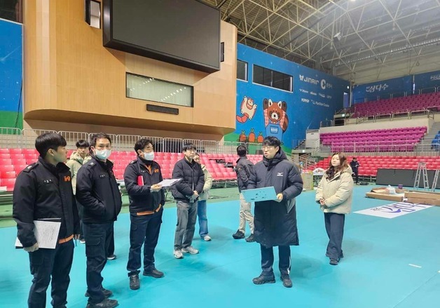 춘천시, V-리그 올스타전 합동 안전점검 '이상 무'