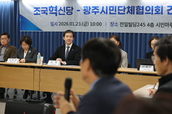 조국 "합당 논의는 이제 시작단계…정치적 DNA 포기 없어"(종합)