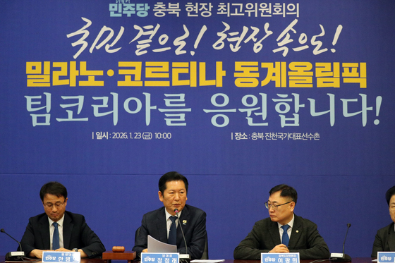 발언하는 정청래 대표