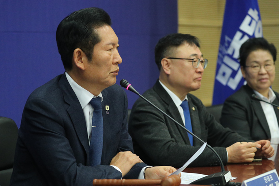 정청래 대표, 진천서 최고위원회의