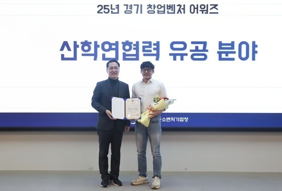 신재철 동국대 교수, '국가연구개발 우수성과 100선' 선정