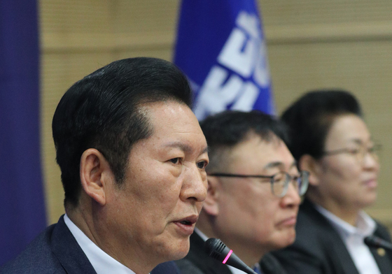 정청래 대표, 진천선수촌서 최고위원회의