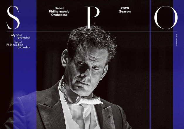 파리·빈 사로잡은 거장 지휘자 필리프 조르당, 서울시향과 첫 호흡