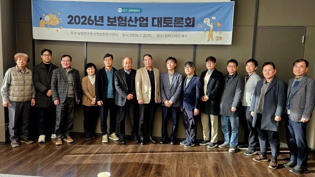 "보험사, AI 리스크 관리 중요…통제 검증 가능하게 운영해야"