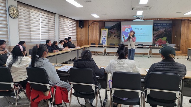 하동군 외국인 근로자들, 한국어학당서 언어·문화 장벽 해소
