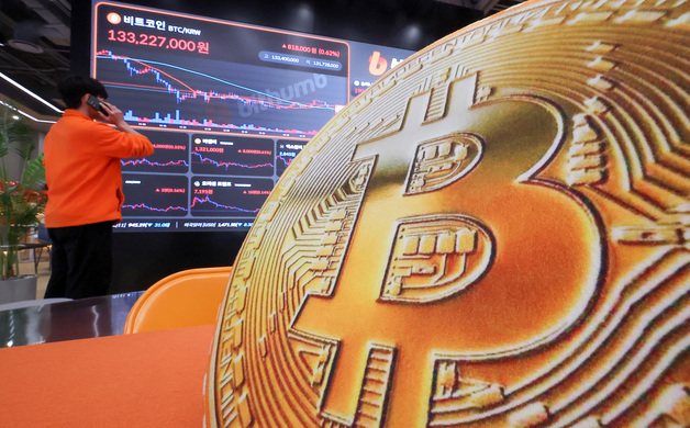 비트코인, 그린란드 사태 진정세에도 하락 릴레이