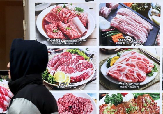 가격부담 커지는 외식비