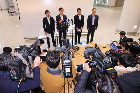 브리핑하는 초국가범죄 특별대응 TF